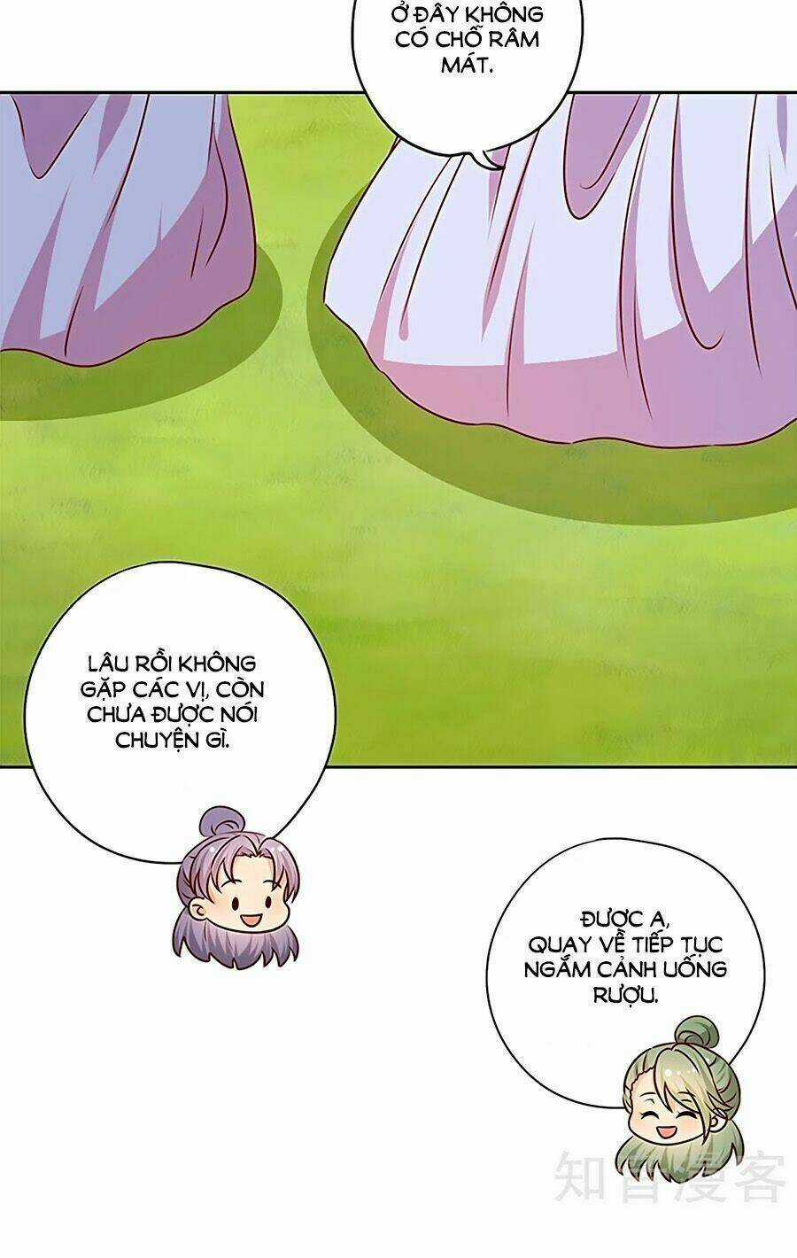 Hoàng Hậu Nương Nương Đích Năm Xu Đặc Hiệu Chapter 209 trang 22