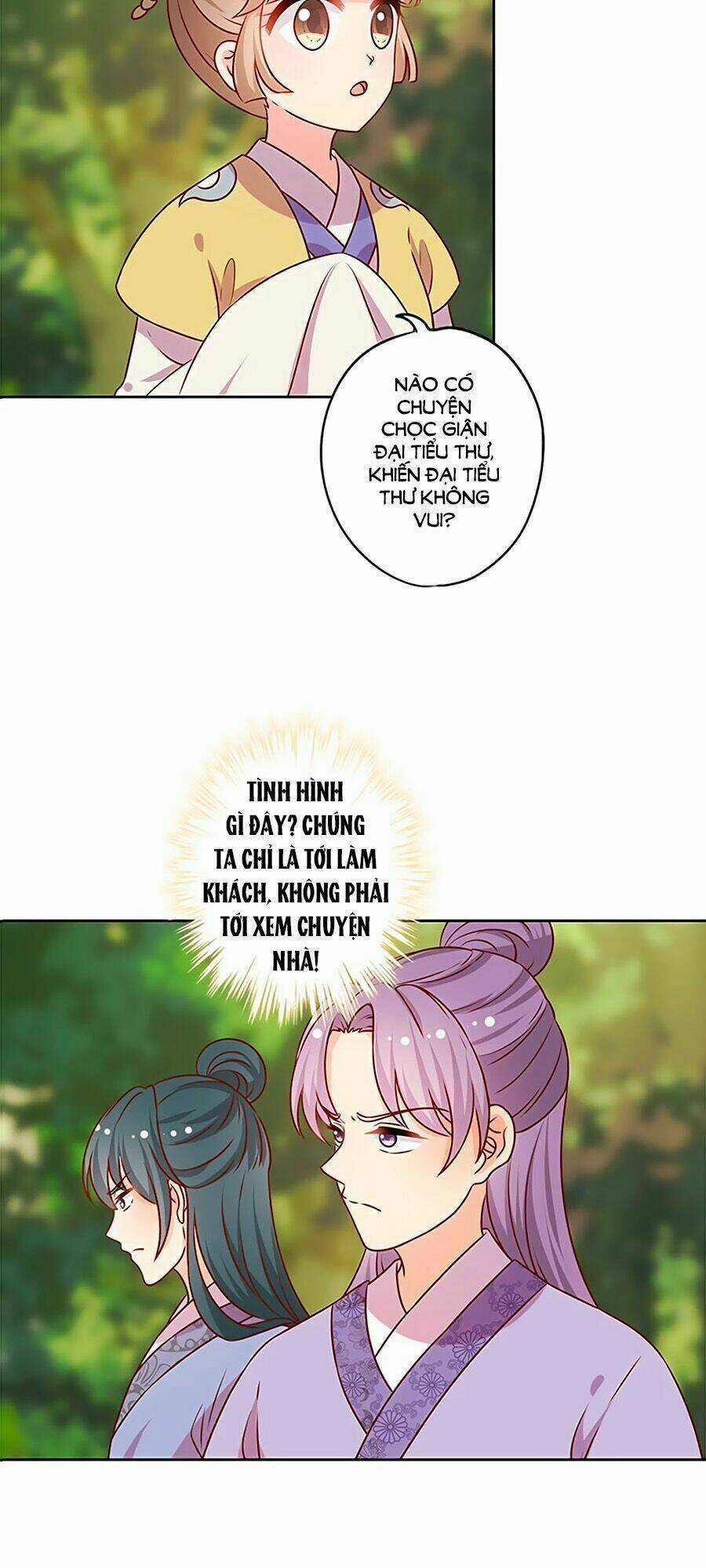 Hoàng Hậu Nương Nương Đích Năm Xu Đặc Hiệu Chapter 209 trang 4