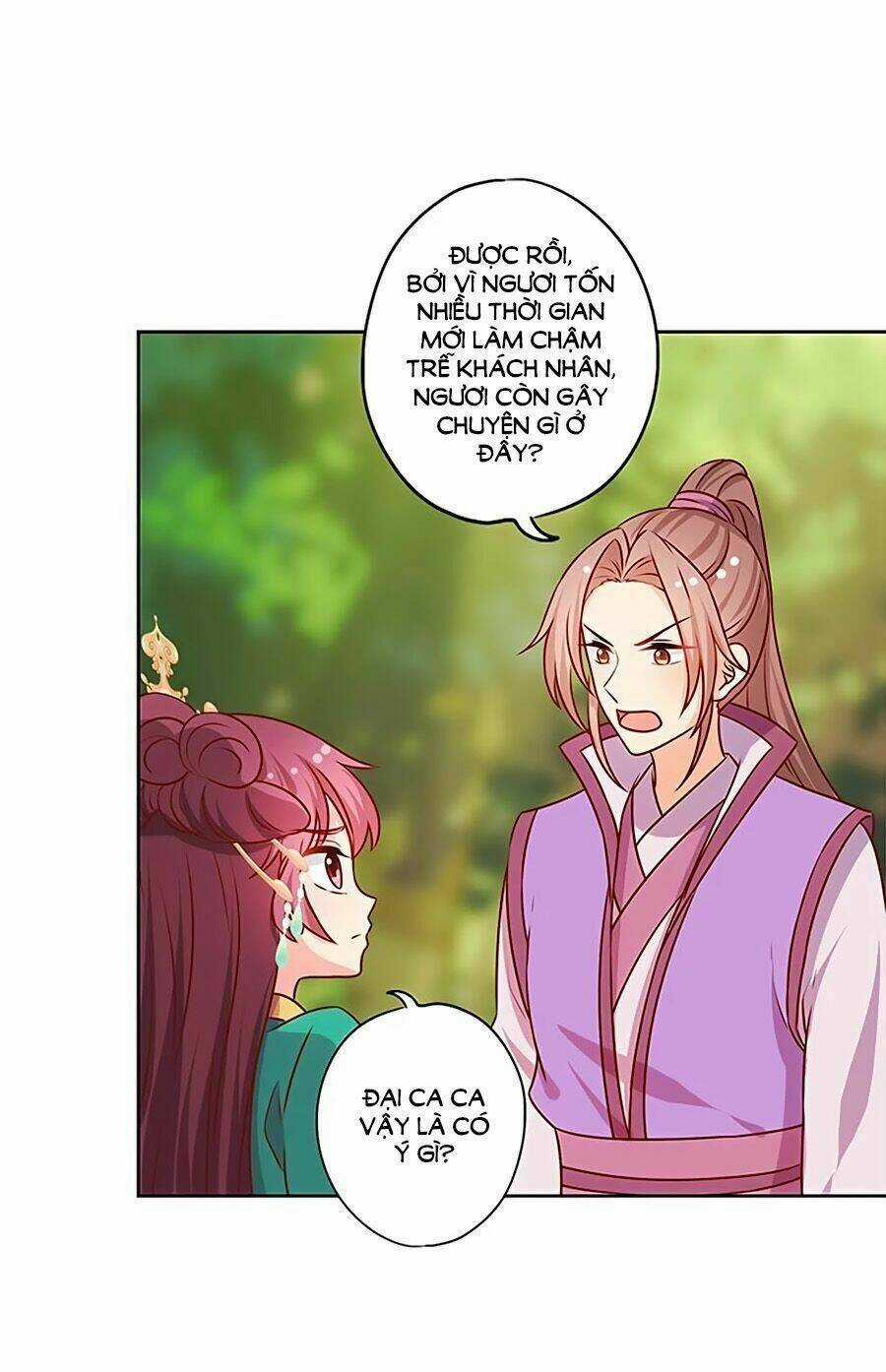 Hoàng Hậu Nương Nương Đích Năm Xu Đặc Hiệu Chapter 209 trang 5