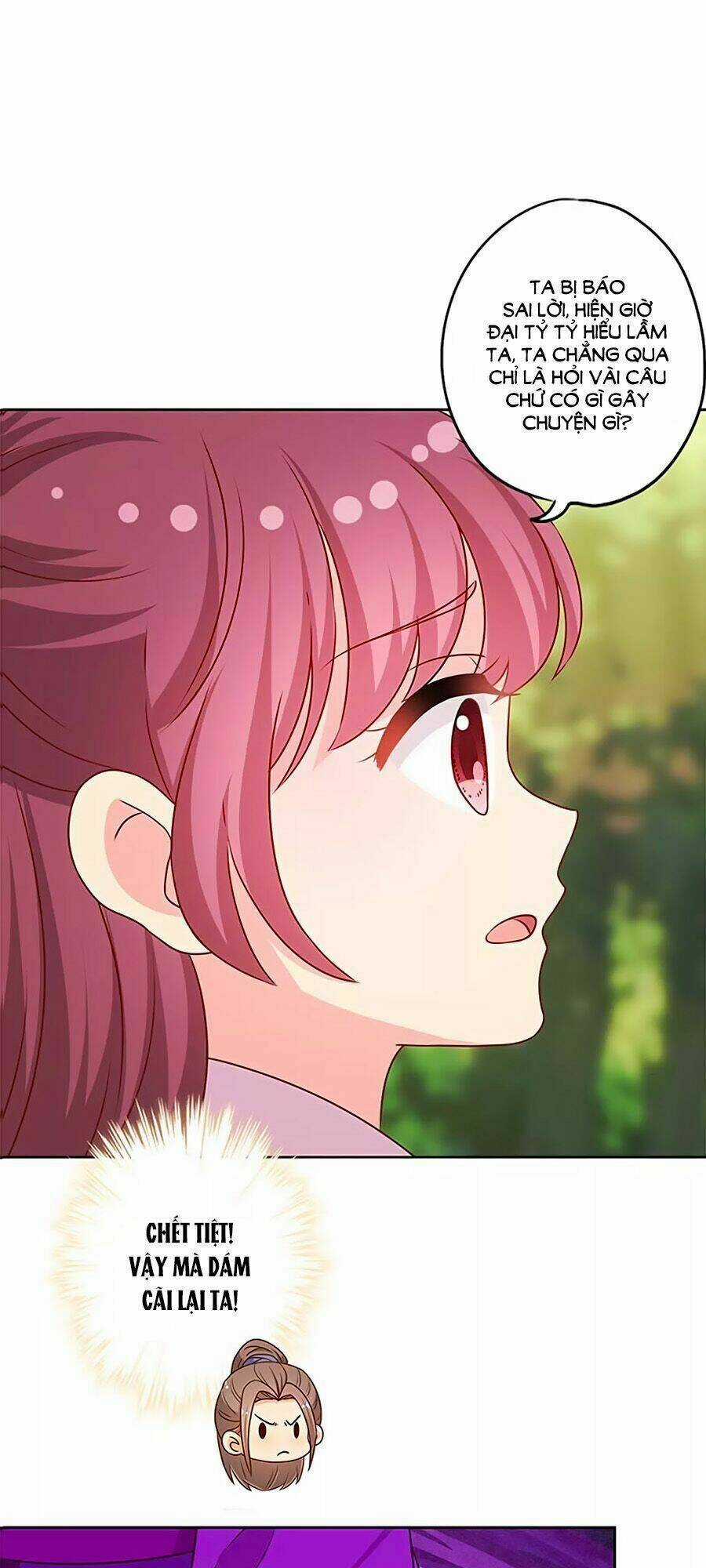 Hoàng Hậu Nương Nương Đích Năm Xu Đặc Hiệu Chapter 209 trang 6