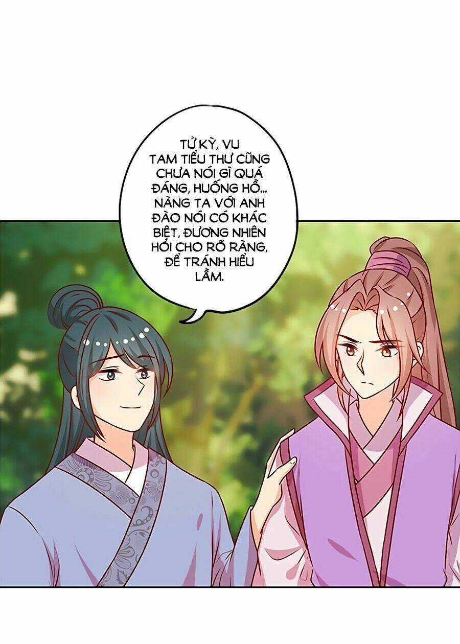 Hoàng Hậu Nương Nương Đích Năm Xu Đặc Hiệu Chapter 209 trang 8