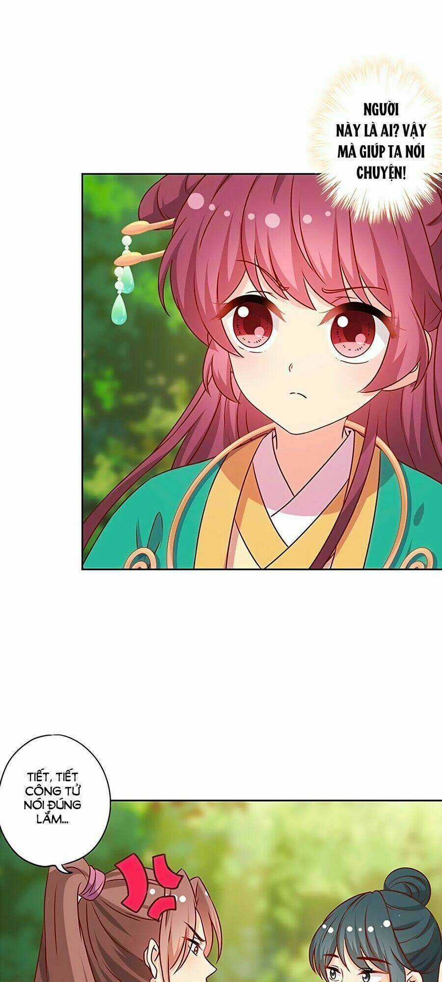 Hoàng Hậu Nương Nương Đích Năm Xu Đặc Hiệu Chapter 209 trang 9