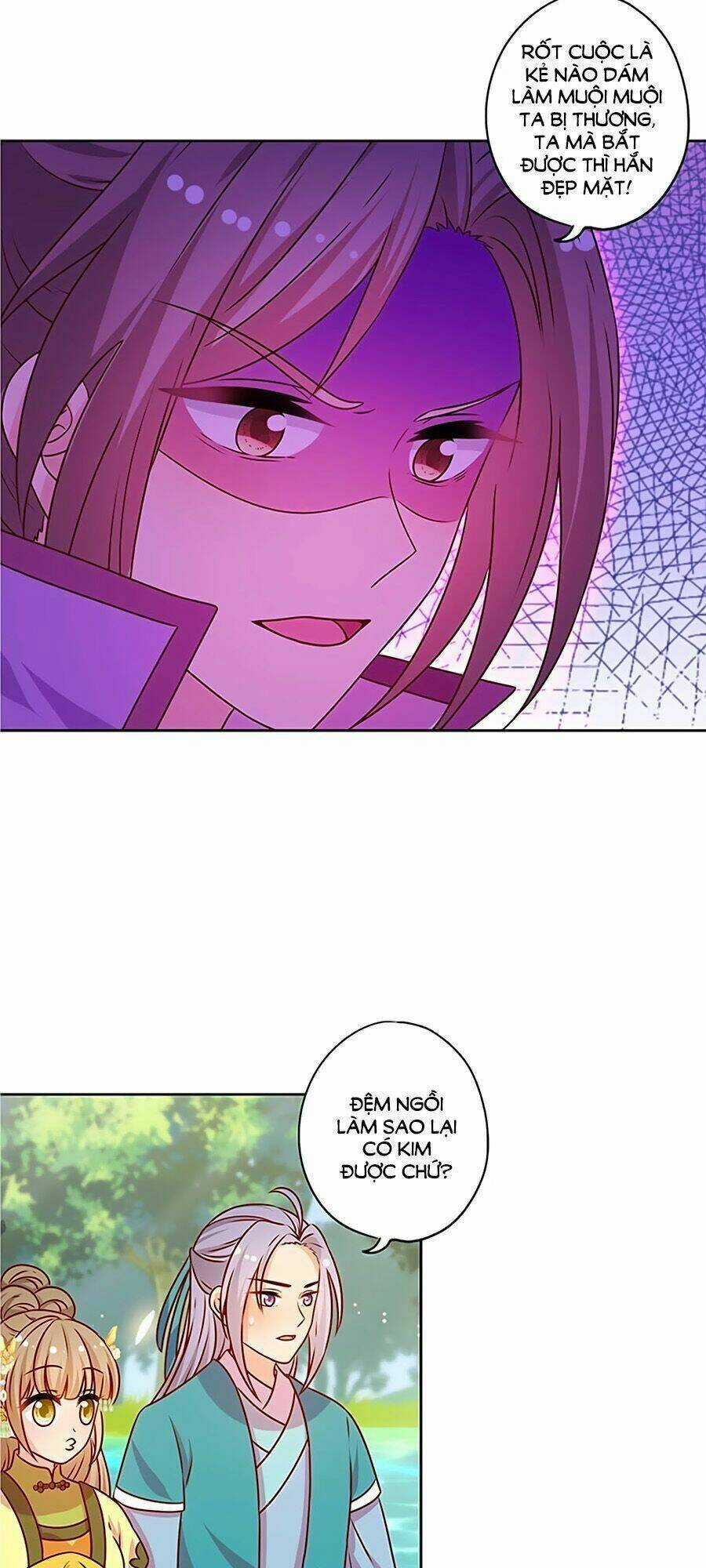 Hoàng Hậu Nương Nương Đích Năm Xu Đặc Hiệu Chapter 210 trang 15