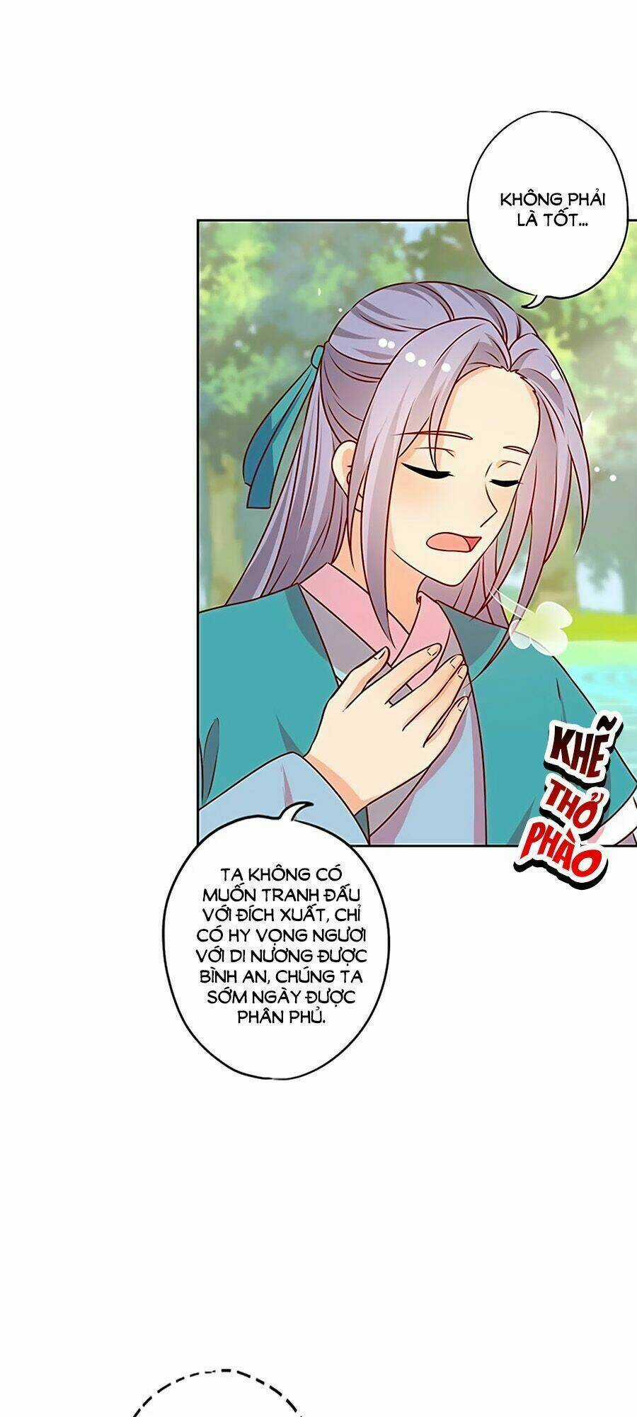 Hoàng Hậu Nương Nương Đích Năm Xu Đặc Hiệu Chapter 210 trang 17