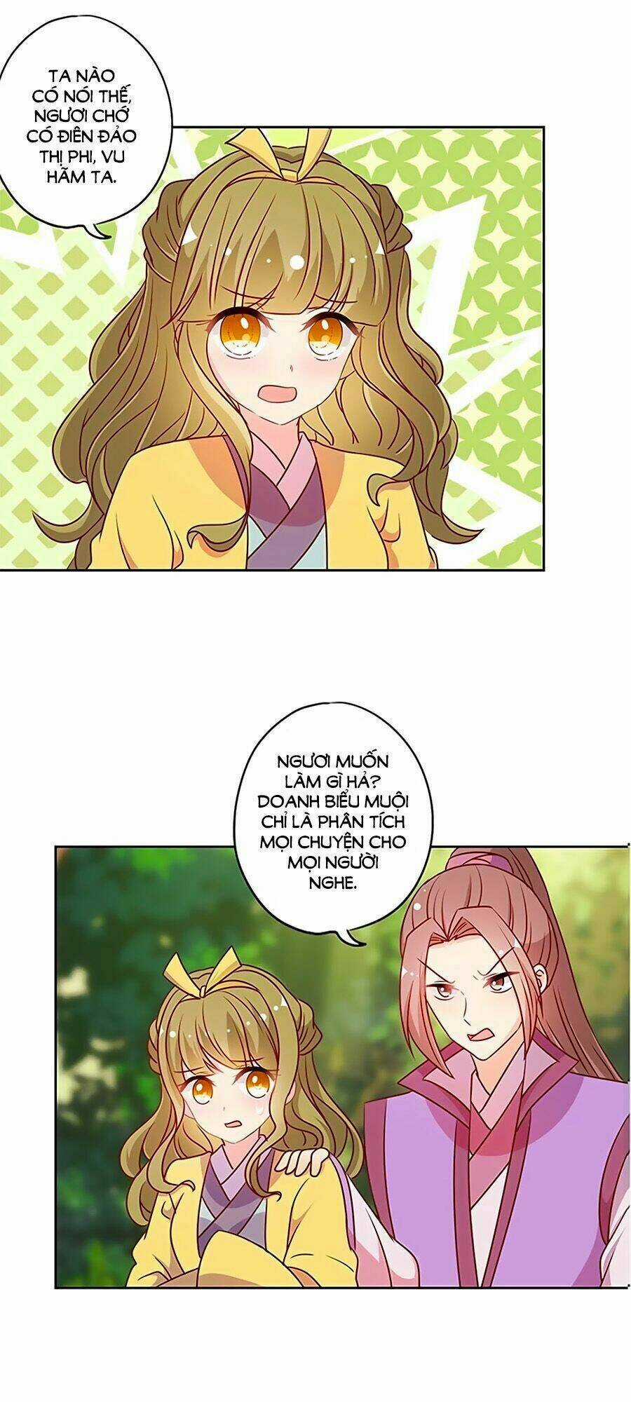 Hoàng Hậu Nương Nương Đích Năm Xu Đặc Hiệu Chapter 211 trang 15