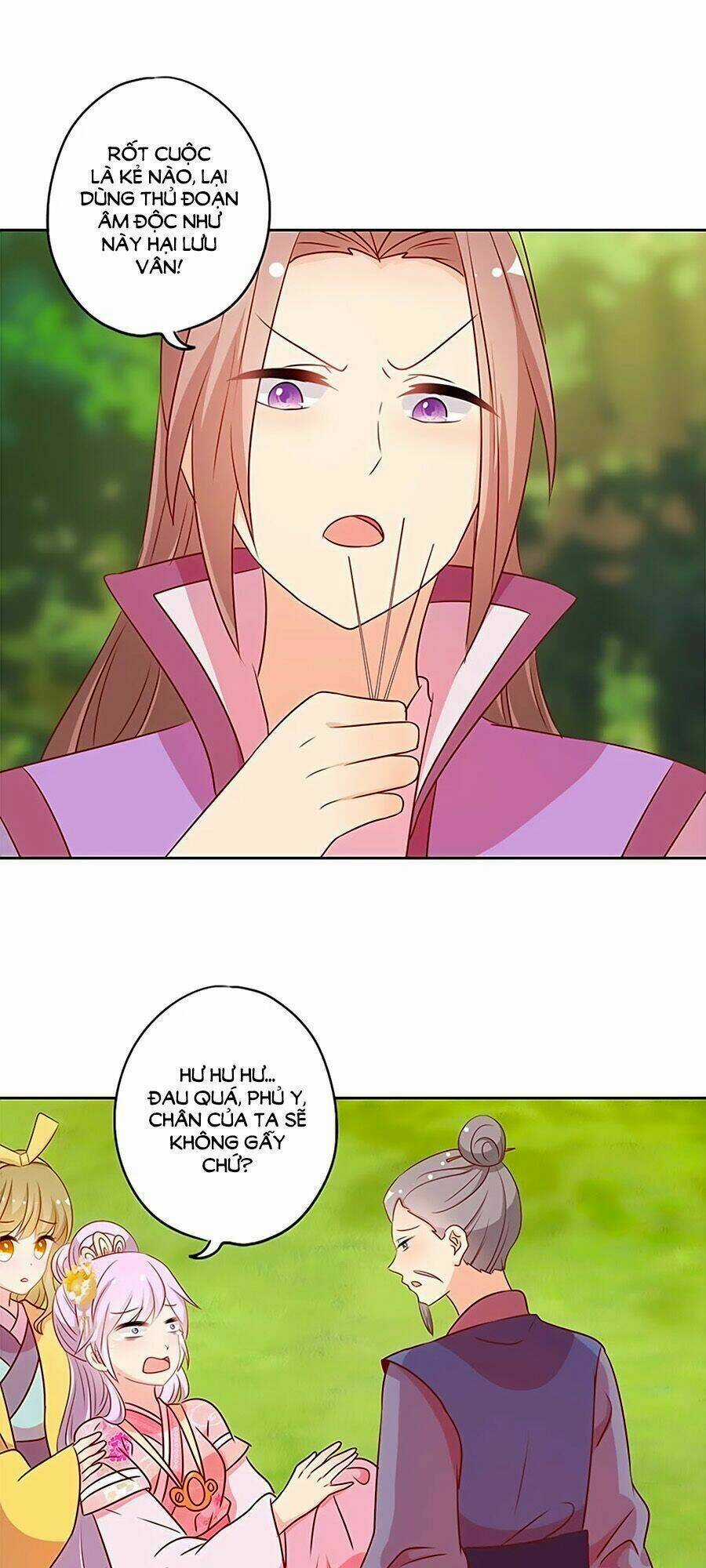 Hoàng Hậu Nương Nương Đích Năm Xu Đặc Hiệu Chapter 211 trang 2