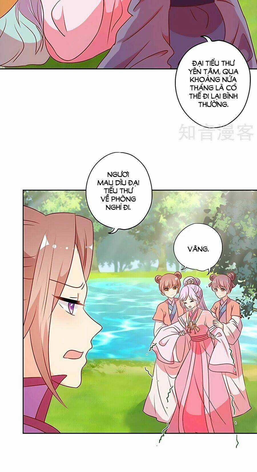 Hoàng Hậu Nương Nương Đích Năm Xu Đặc Hiệu Chapter 211 trang 3