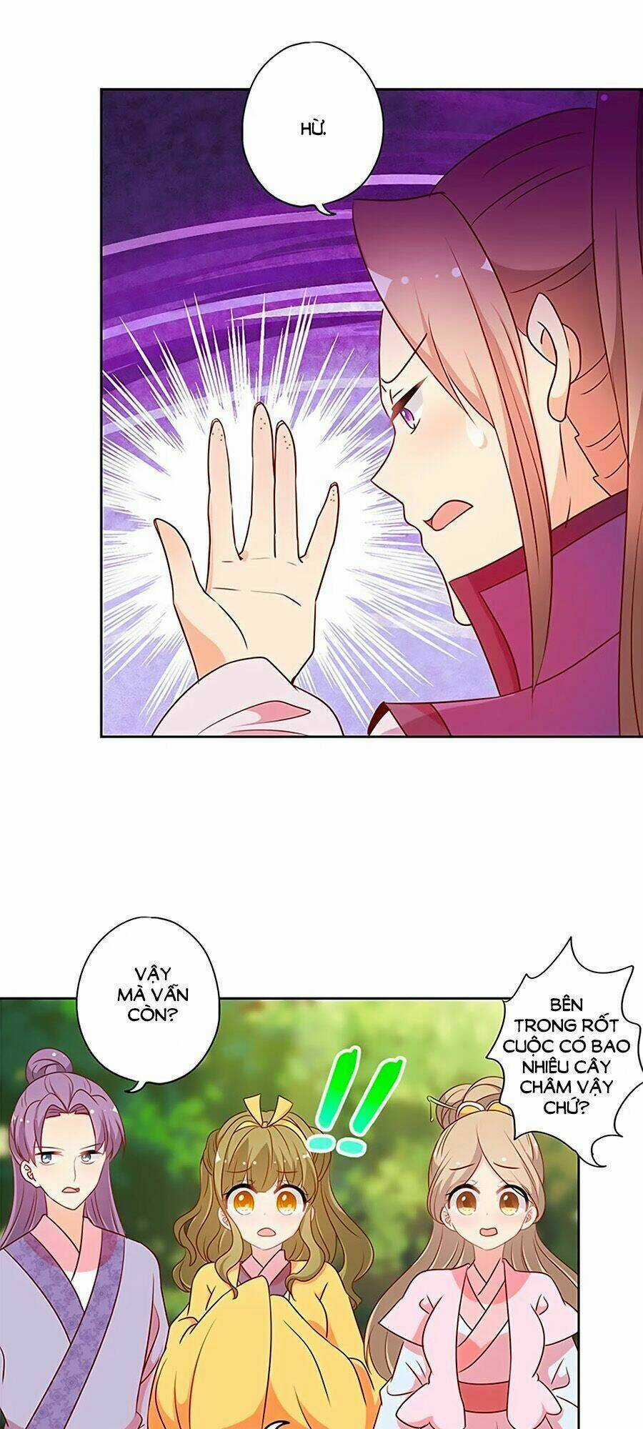 Hoàng Hậu Nương Nương Đích Năm Xu Đặc Hiệu Chapter 211 trang 5