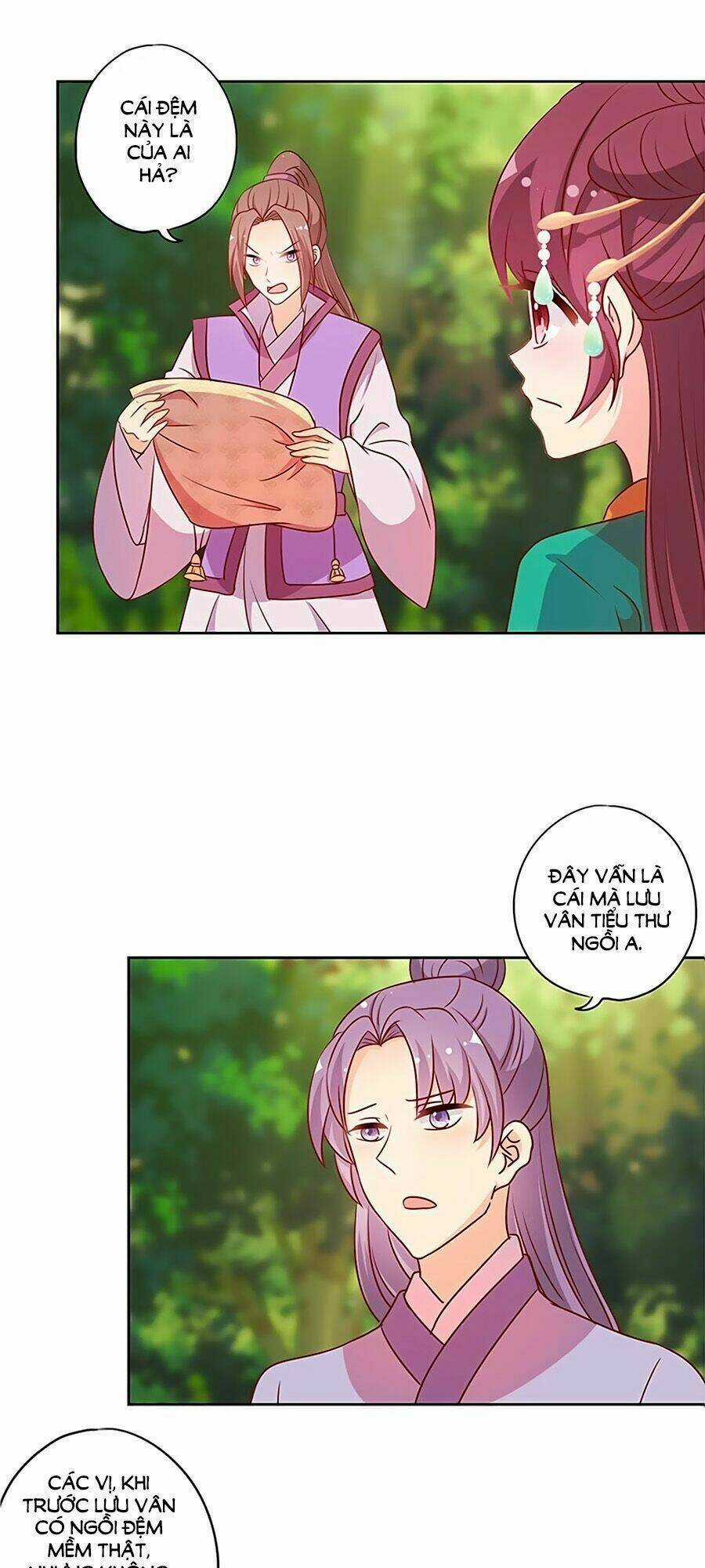 Hoàng Hậu Nương Nương Đích Năm Xu Đặc Hiệu Chapter 211 trang 7