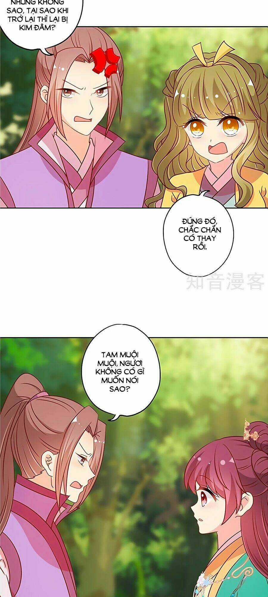 Hoàng Hậu Nương Nương Đích Năm Xu Đặc Hiệu Chapter 211 trang 8