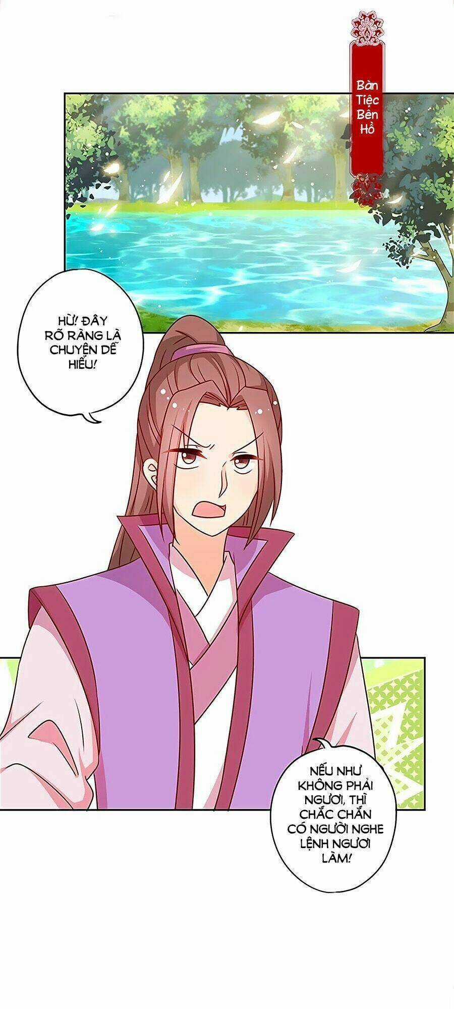Hoàng Hậu Nương Nương Đích Năm Xu Đặc Hiệu Chapter 212 trang 0