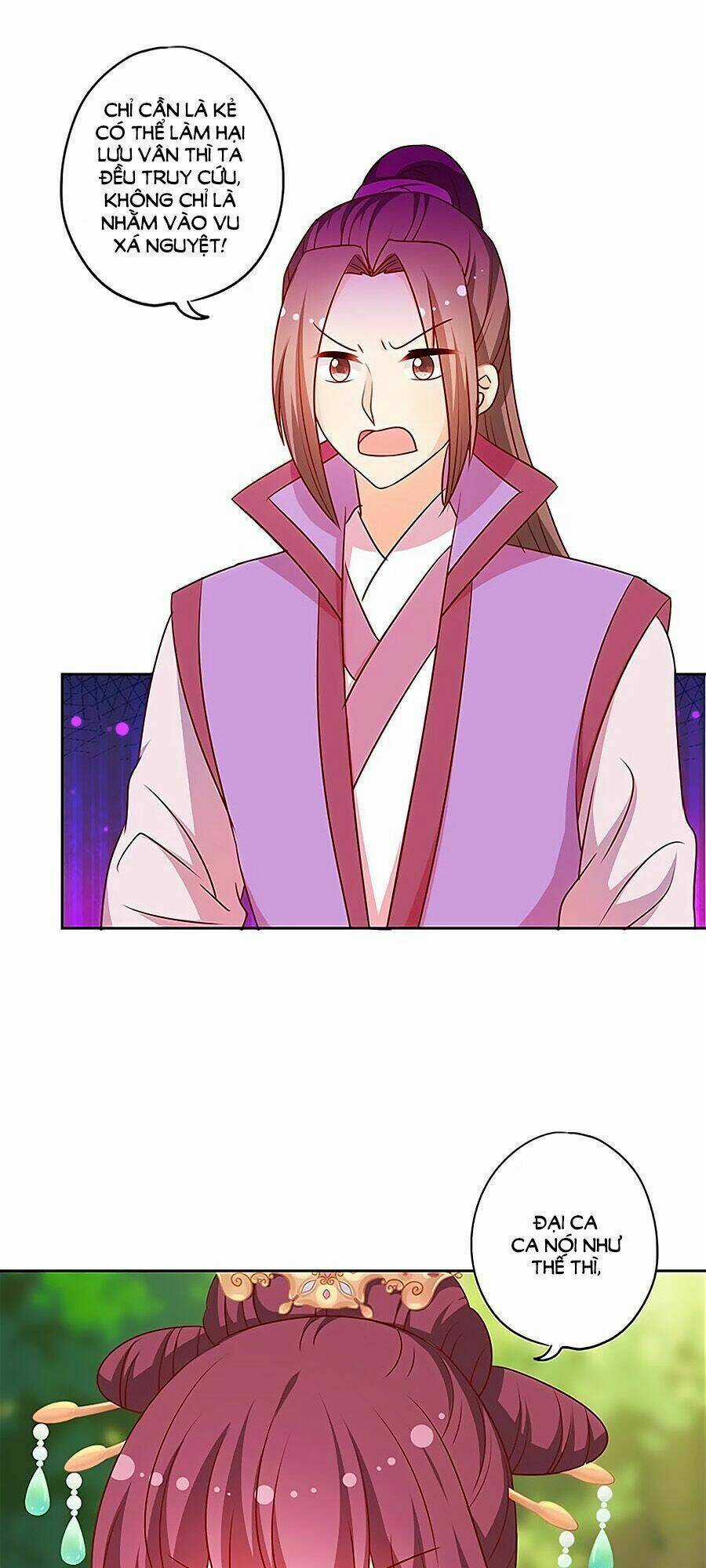 Hoàng Hậu Nương Nương Đích Năm Xu Đặc Hiệu Chapter 212 trang 14