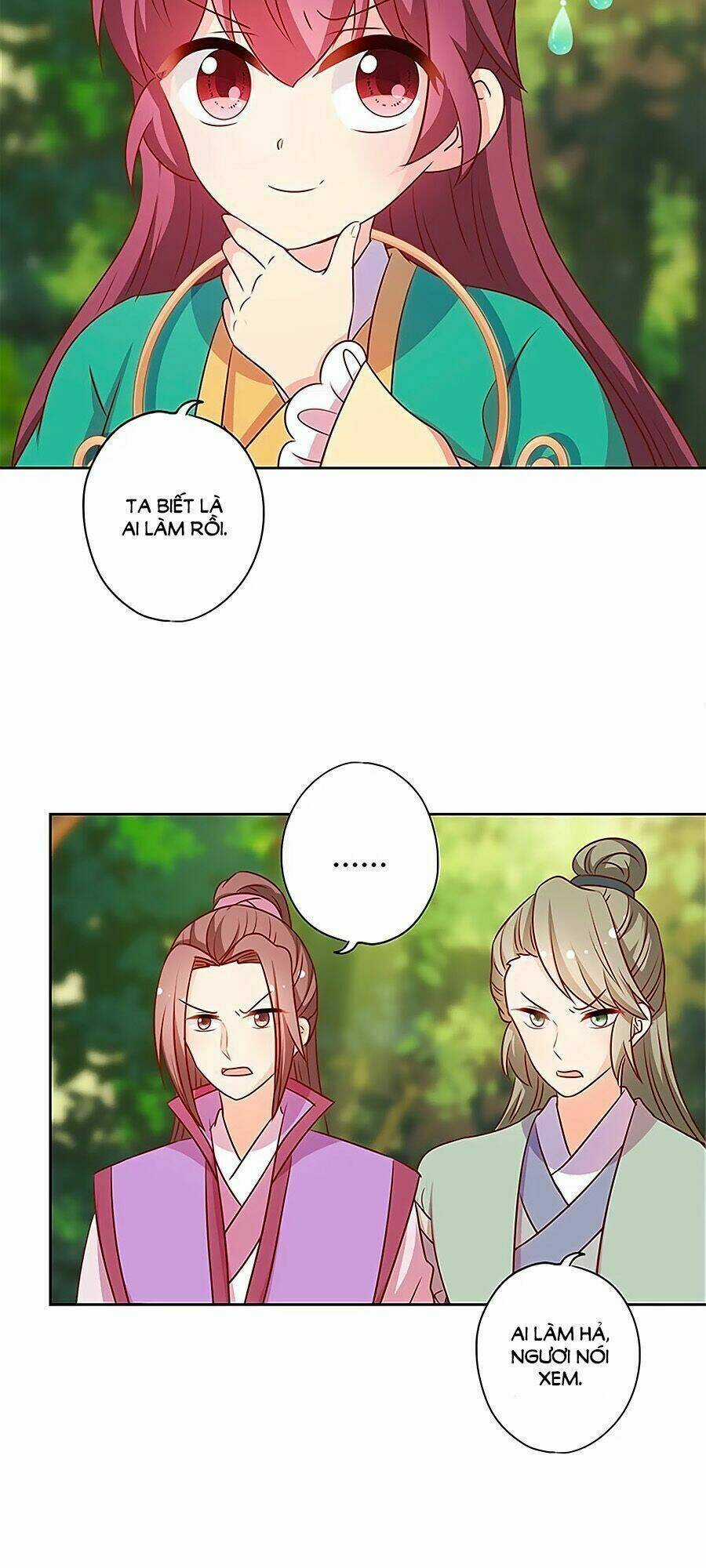 Hoàng Hậu Nương Nương Đích Năm Xu Đặc Hiệu Chapter 212 trang 15