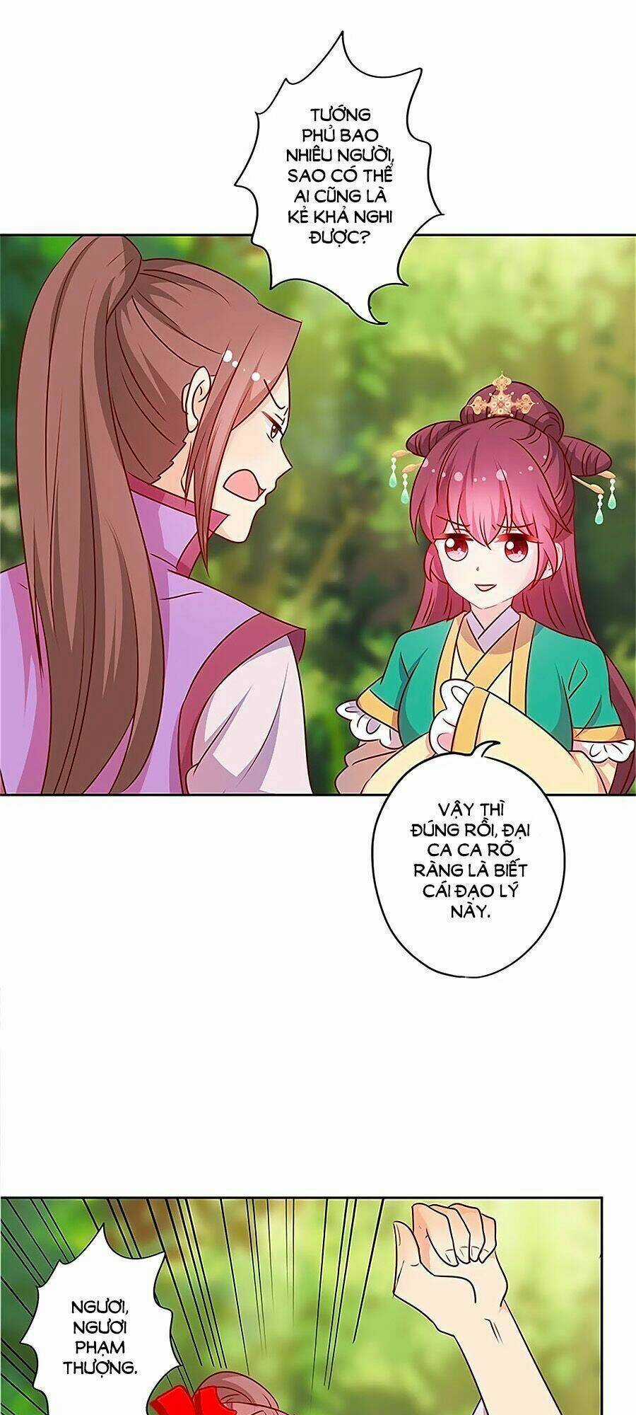 Hoàng Hậu Nương Nương Đích Năm Xu Đặc Hiệu Chapter 212 trang 2