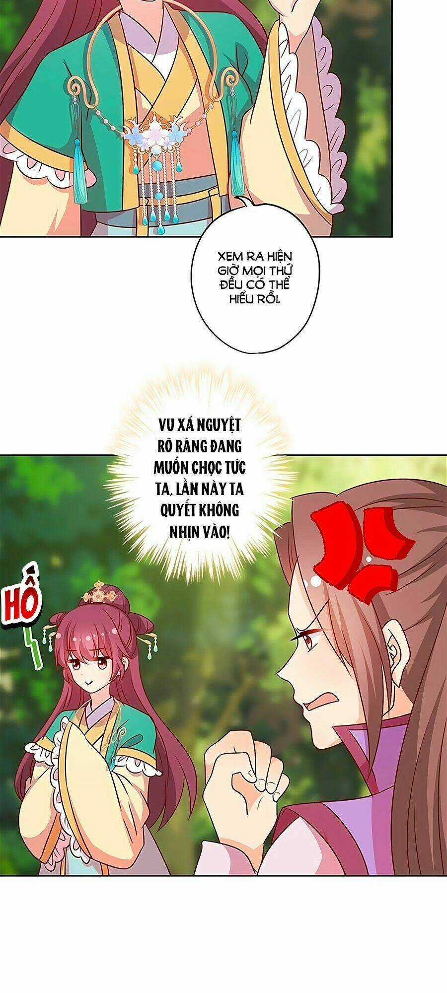 Hoàng Hậu Nương Nương Đích Năm Xu Đặc Hiệu Chapter 212 trang 21