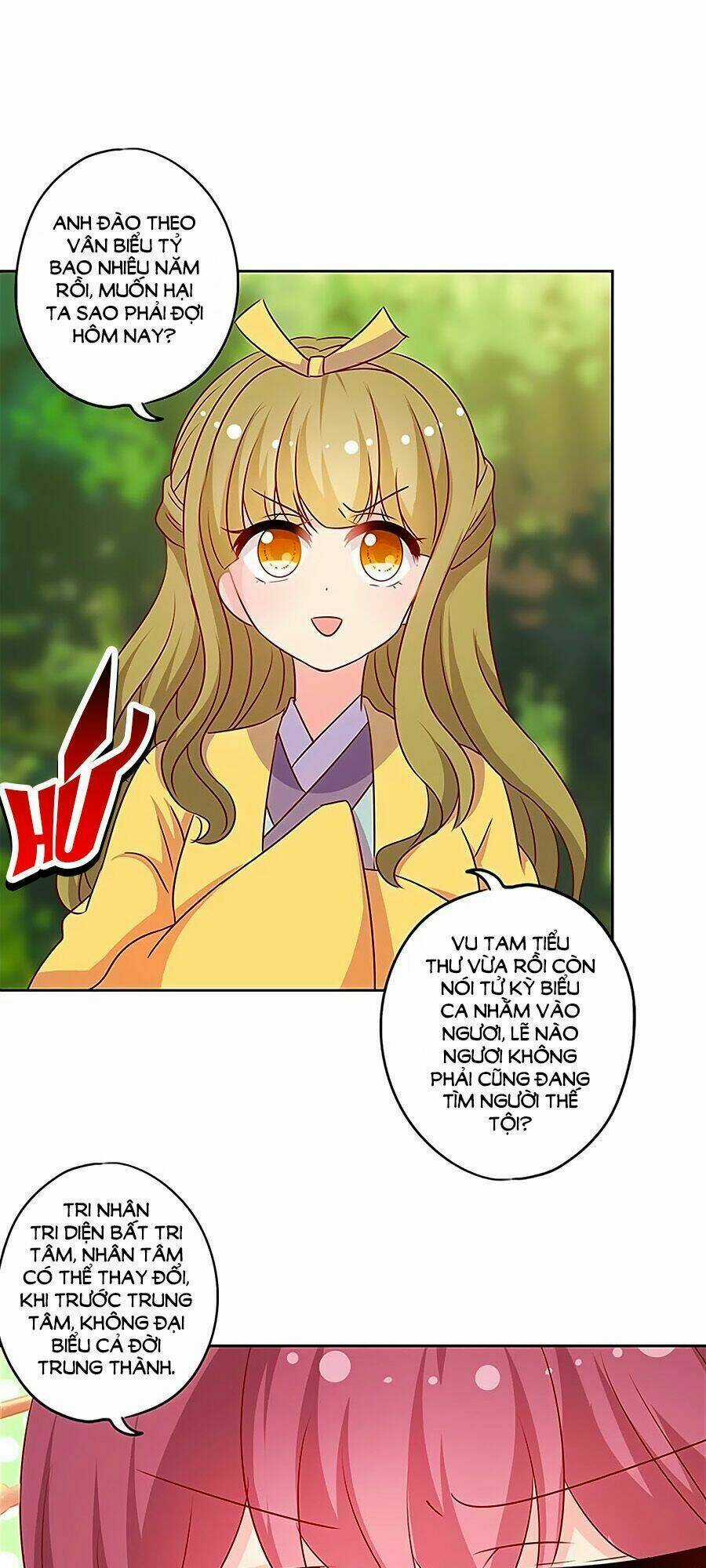 Hoàng Hậu Nương Nương Đích Năm Xu Đặc Hiệu Chapter 212 trang 23