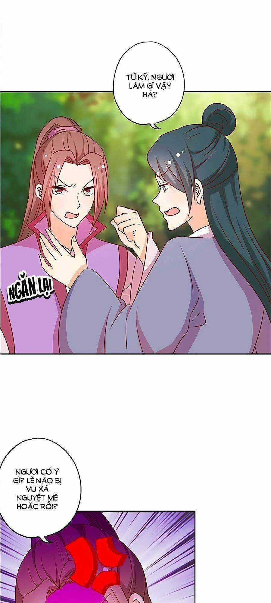 Hoàng Hậu Nương Nương Đích Năm Xu Đặc Hiệu Chapter 212 trang 4