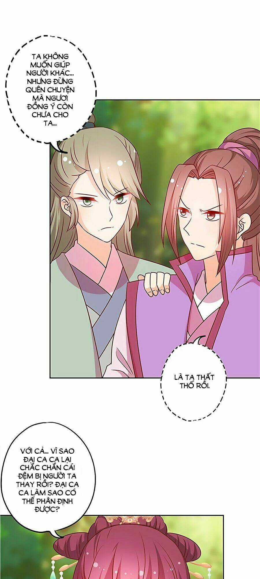 Hoàng Hậu Nương Nương Đích Năm Xu Đặc Hiệu Chapter 212 trang 7