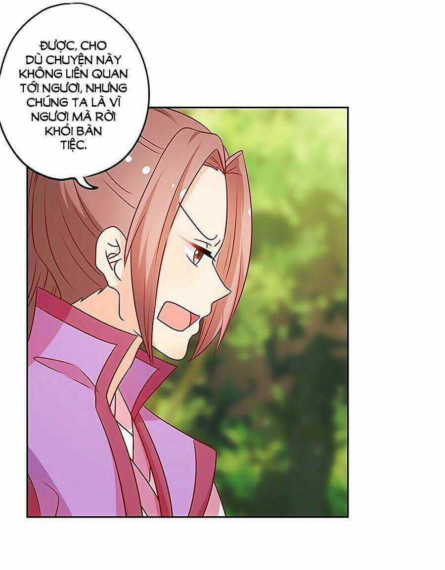 Hoàng Hậu Nương Nương Đích Năm Xu Đặc Hiệu Chapter 212 trang 9