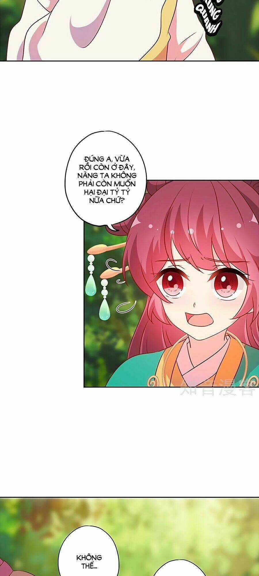 Hoàng Hậu Nương Nương Đích Năm Xu Đặc Hiệu Chapter 213 trang 1