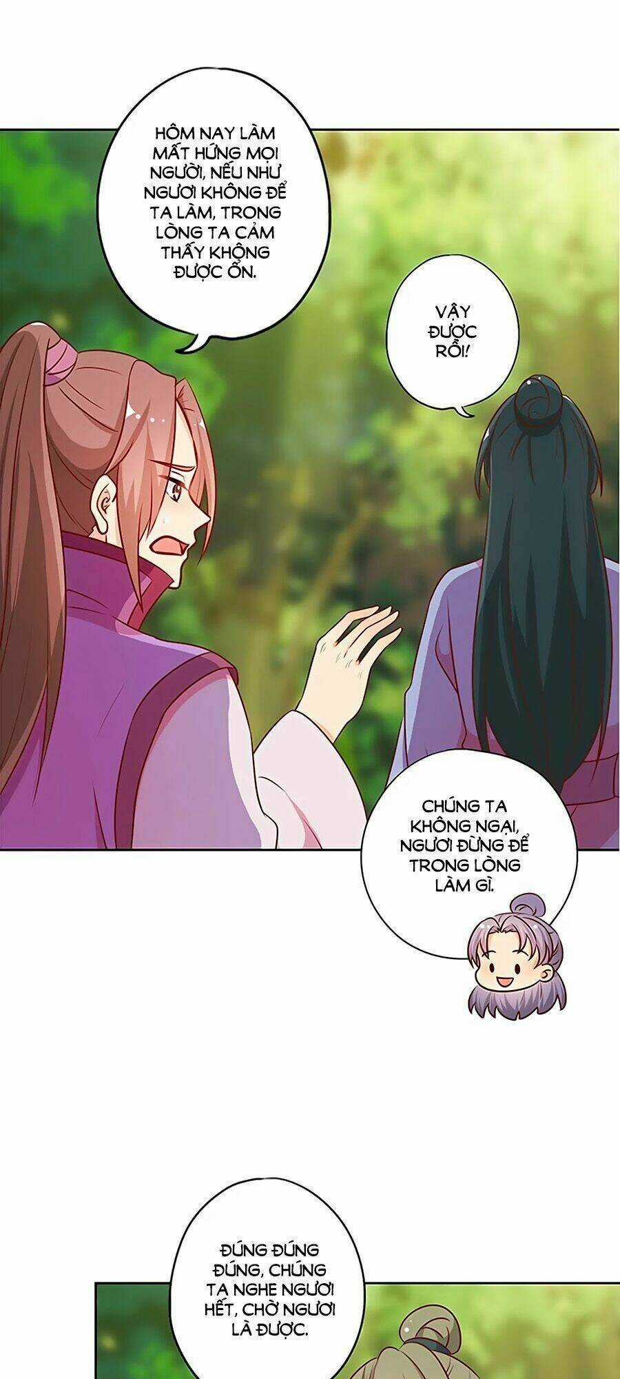 Hoàng Hậu Nương Nương Đích Năm Xu Đặc Hiệu Chapter 213 trang 10