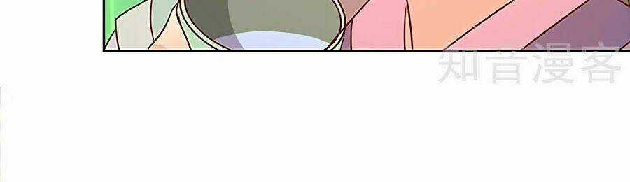 Hoàng Hậu Nương Nương Đích Năm Xu Đặc Hiệu Chapter 213 trang 14