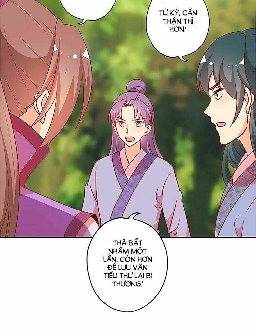 Hoàng Hậu Nương Nương Đích Năm Xu Đặc Hiệu Chapter 213 trang 2