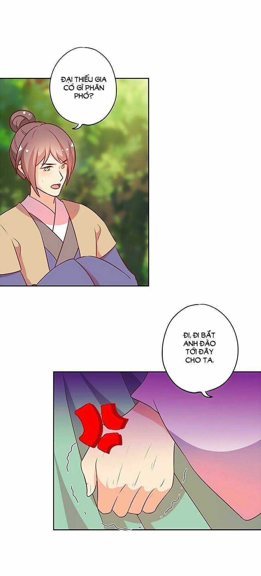 Hoàng Hậu Nương Nương Đích Năm Xu Đặc Hiệu Chapter 213 trang 4