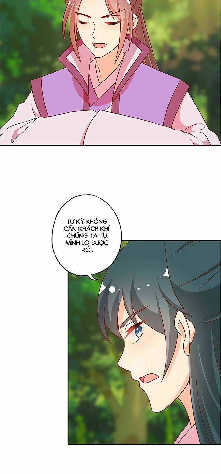 Hoàng Hậu Nương Nương Đích Năm Xu Đặc Hiệu Chapter 213 trang 9