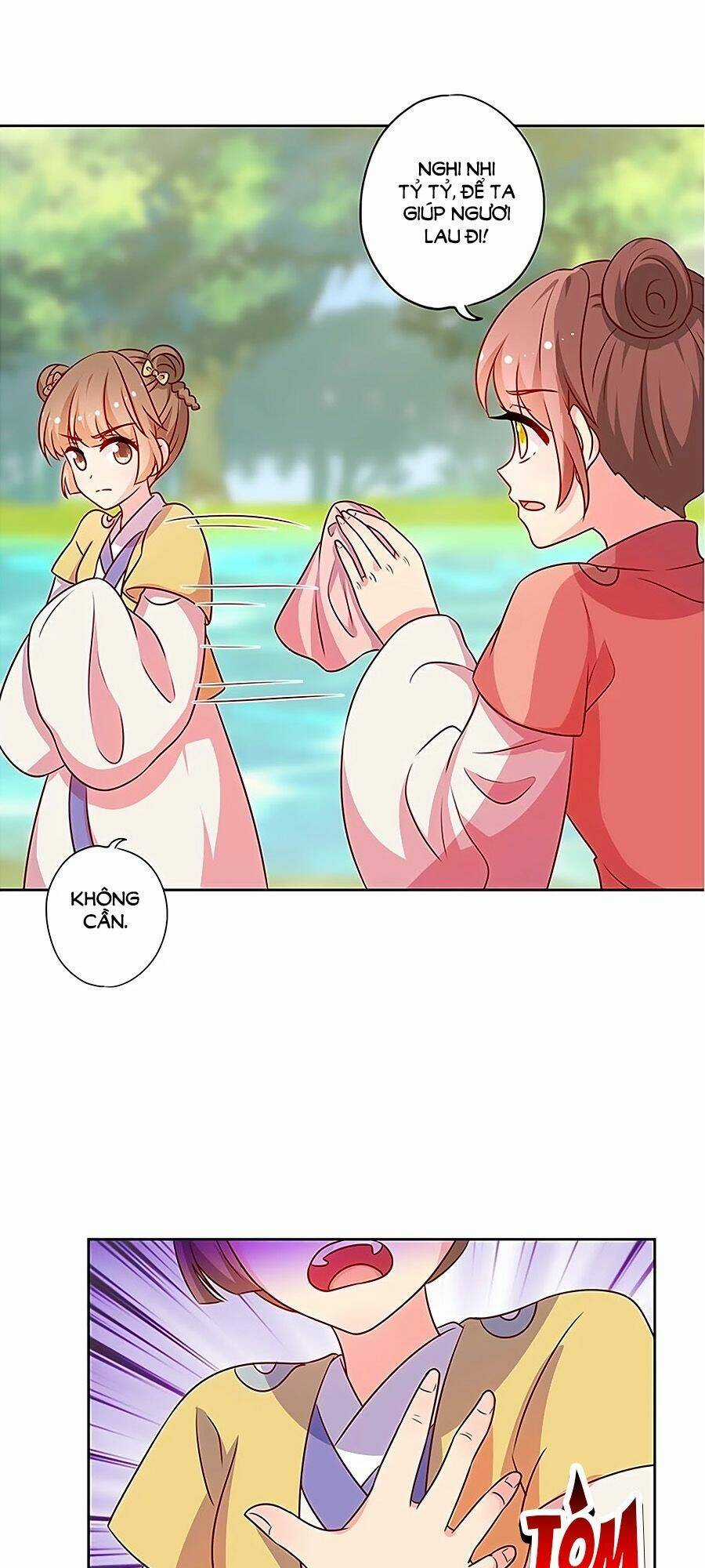 Hoàng Hậu Nương Nương Đích Năm Xu Đặc Hiệu Chapter 214 trang 16