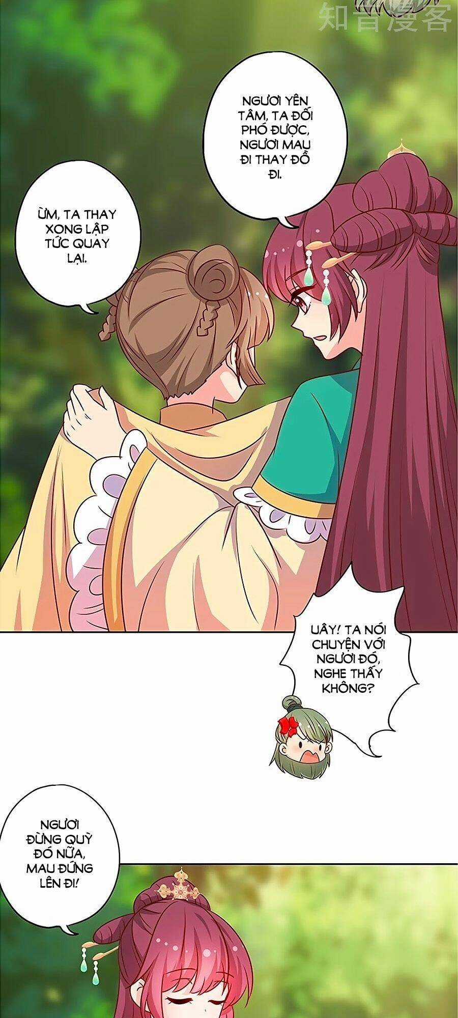 Hoàng Hậu Nương Nương Đích Năm Xu Đặc Hiệu Chapter 214 trang 20