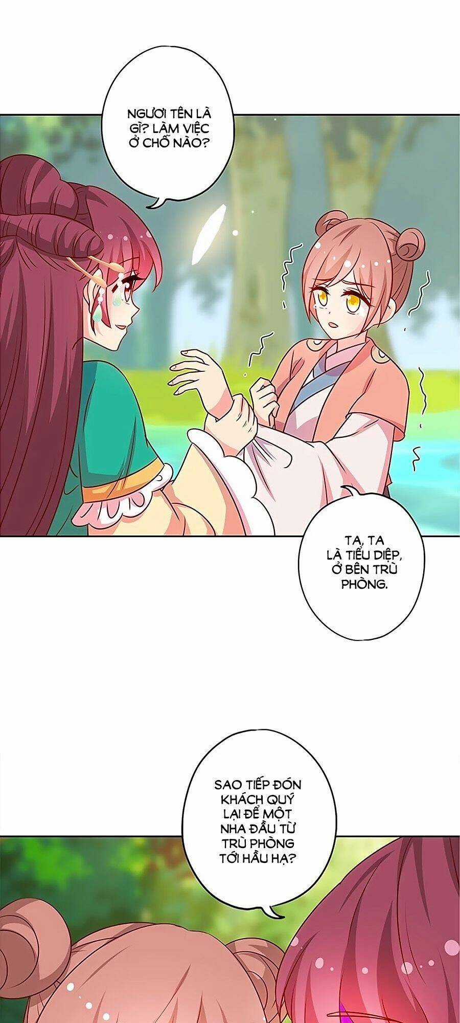 Hoàng Hậu Nương Nương Đích Năm Xu Đặc Hiệu Chapter 214 trang 22