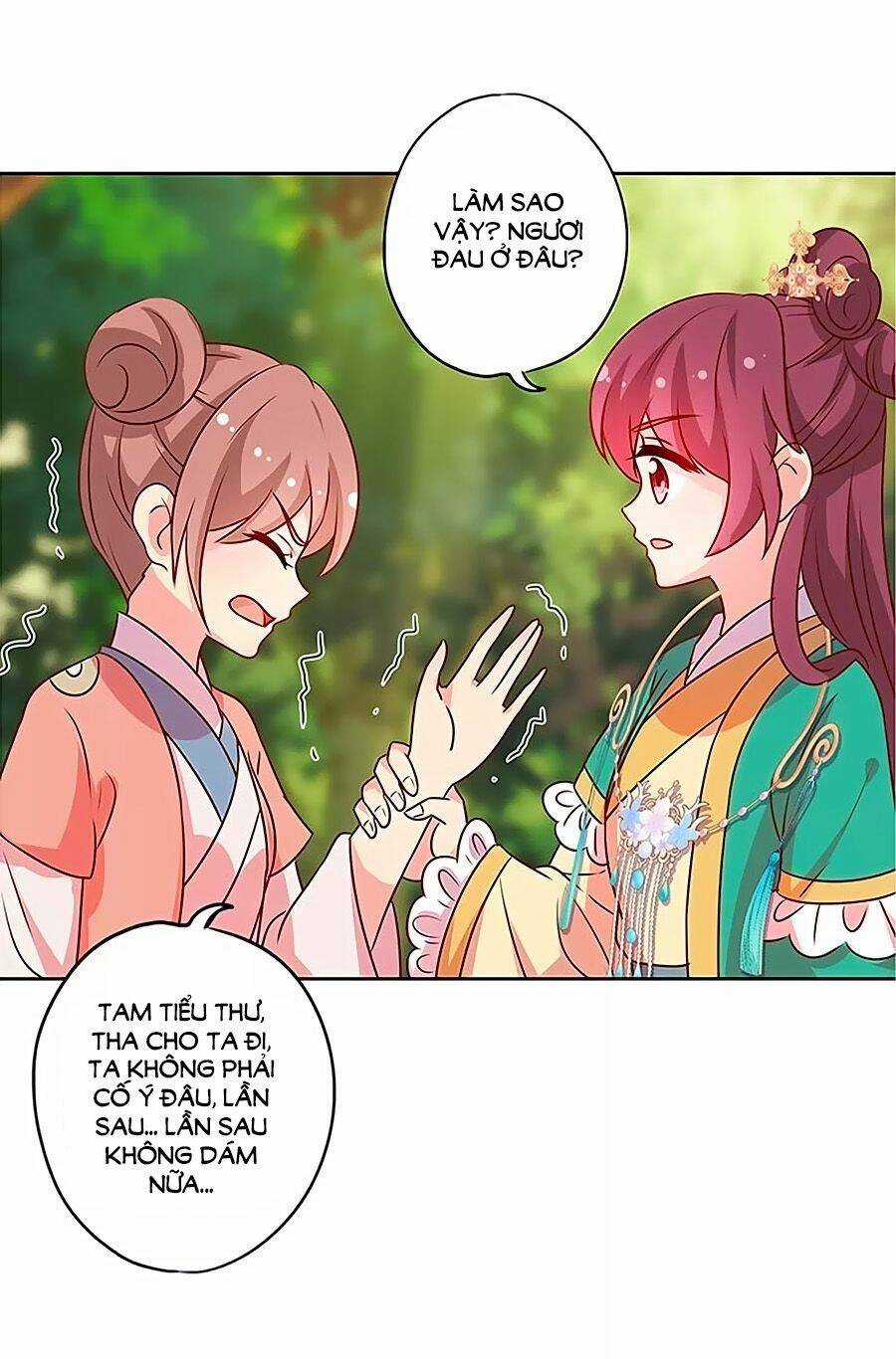 Hoàng Hậu Nương Nương Đích Năm Xu Đặc Hiệu Chapter 214 trang 24