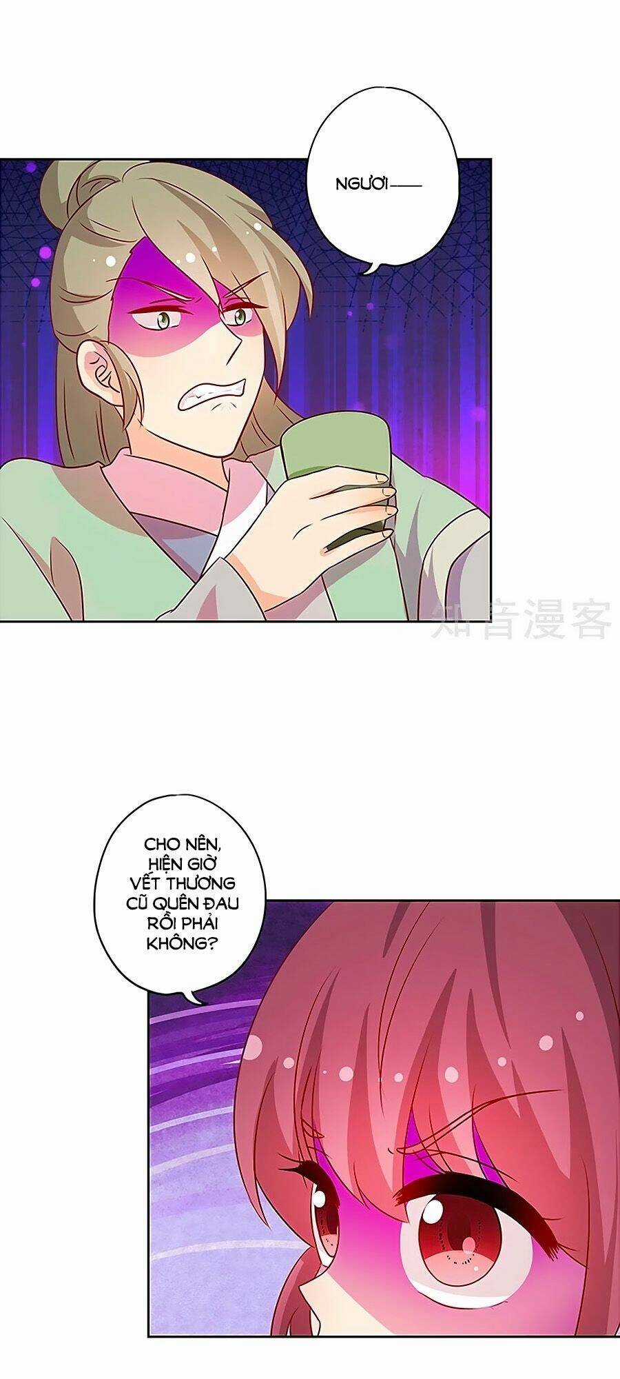 Hoàng Hậu Nương Nương Đích Năm Xu Đặc Hiệu Chapter 214 trang 6