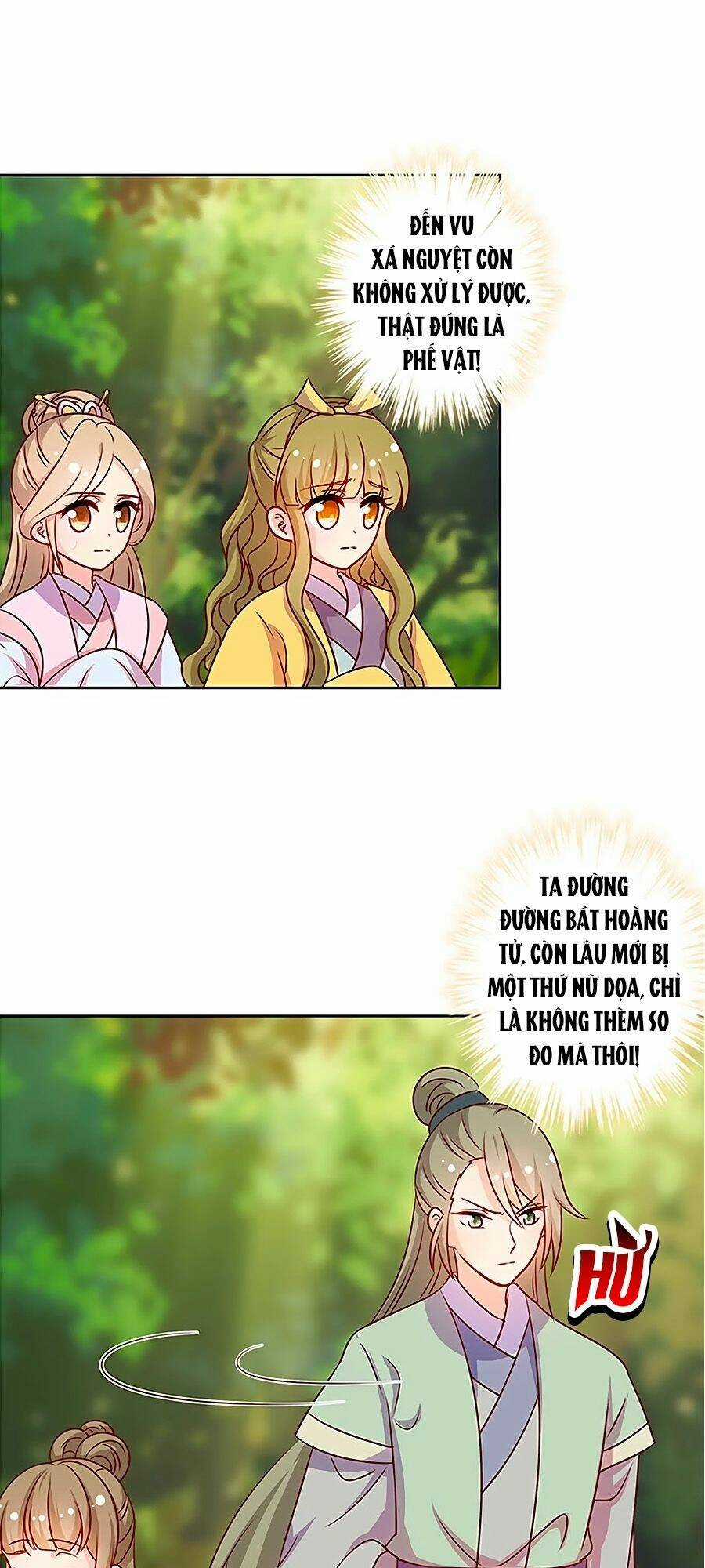 Hoàng Hậu Nương Nương Đích Năm Xu Đặc Hiệu Chapter 214 trang 8