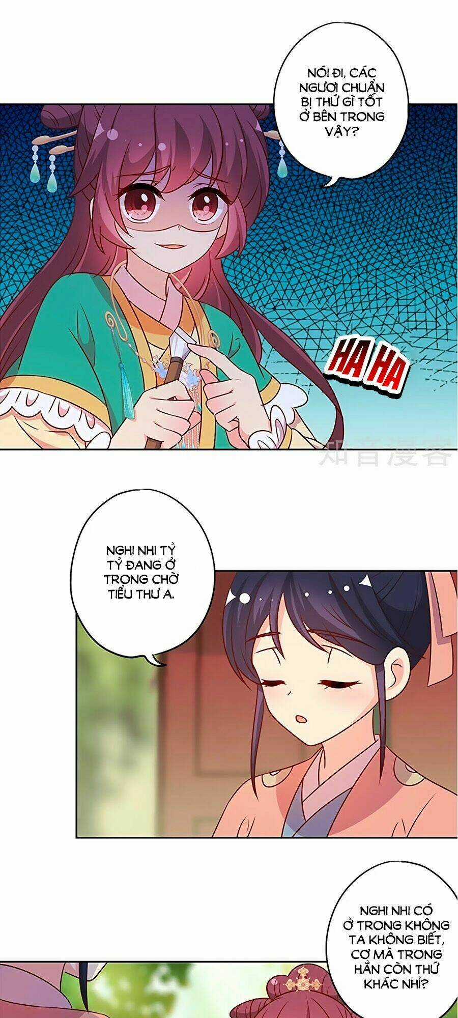 Hoàng Hậu Nương Nương Đích Năm Xu Đặc Hiệu Chapter 215 trang 18