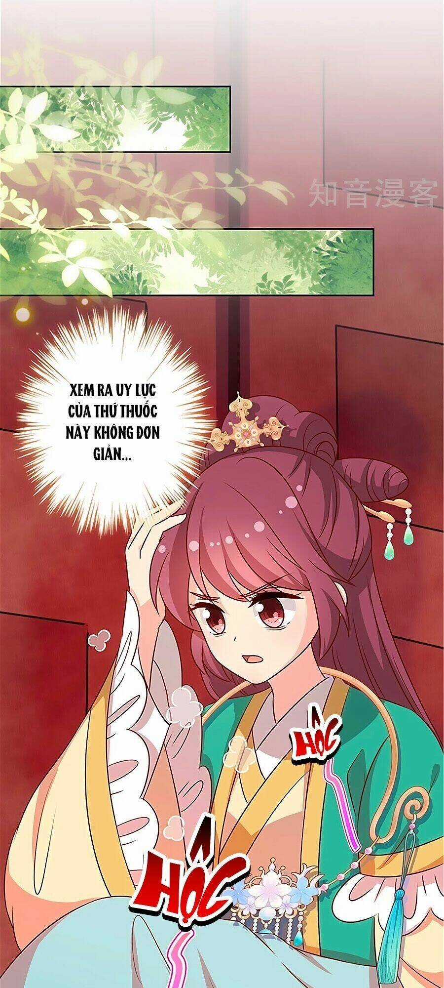 Hoàng Hậu Nương Nương Đích Năm Xu Đặc Hiệu Chapter 216 trang 26