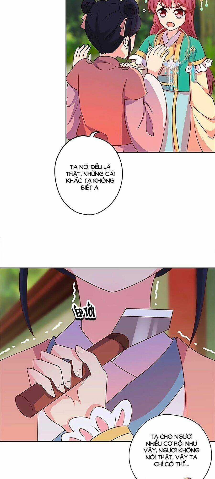 Hoàng Hậu Nương Nương Đích Năm Xu Đặc Hiệu Chapter 216 trang 5