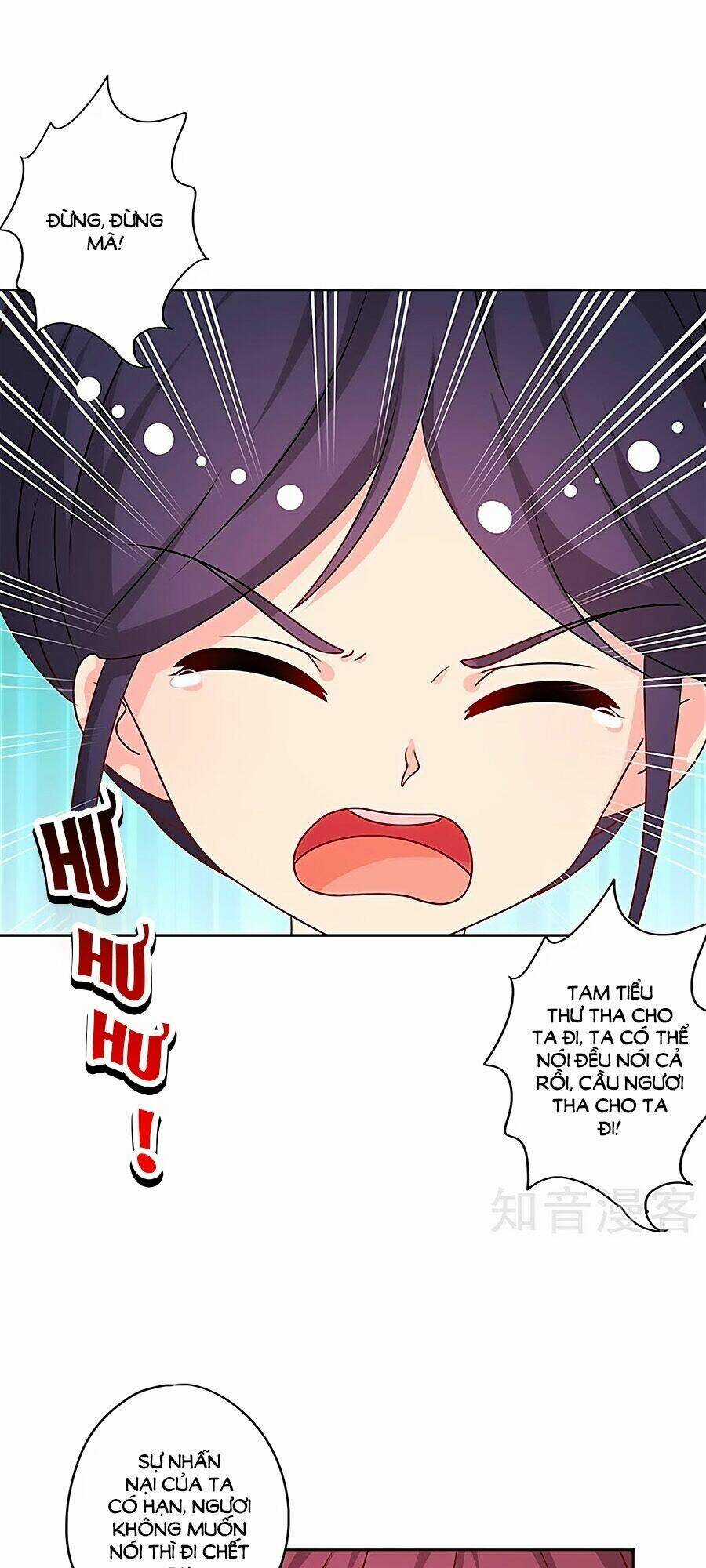 Hoàng Hậu Nương Nương Đích Năm Xu Đặc Hiệu Chapter 216 trang 7