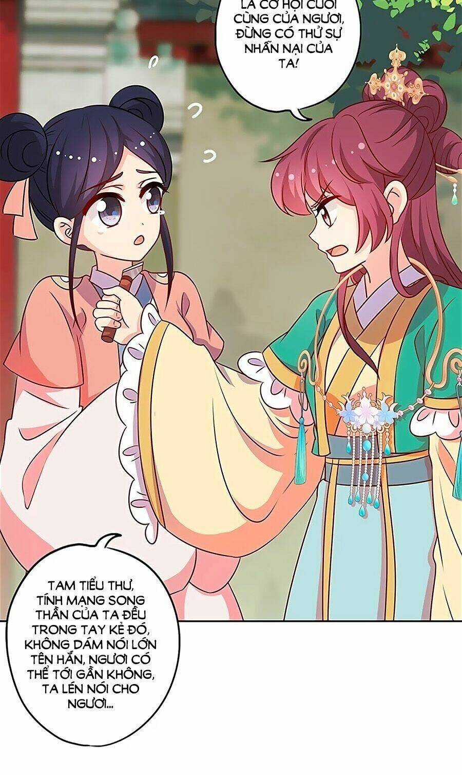 Hoàng Hậu Nương Nương Đích Năm Xu Đặc Hiệu Chapter 216 trang 9