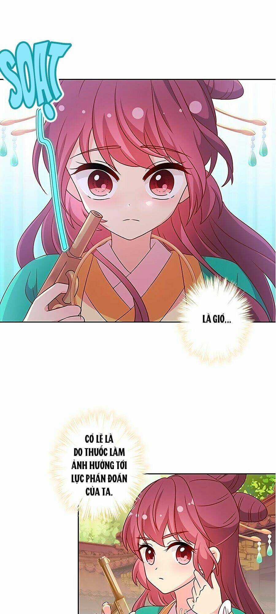 Hoàng Hậu Nương Nương Đích Năm Xu Đặc Hiệu Chapter 217 trang 10