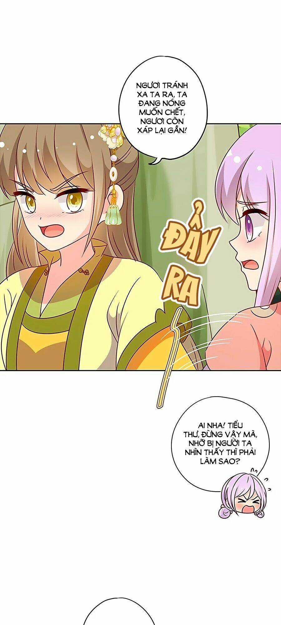 Hoàng Hậu Nương Nương Đích Năm Xu Đặc Hiệu Chapter 217 trang 19