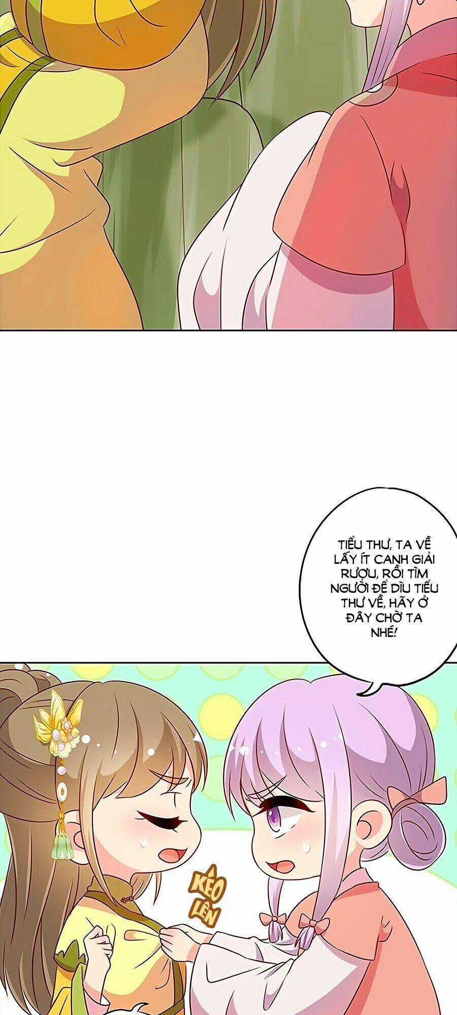 Hoàng Hậu Nương Nương Đích Năm Xu Đặc Hiệu Chapter 217 trang 21