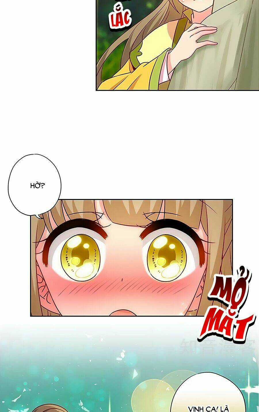 Hoàng Hậu Nương Nương Đích Năm Xu Đặc Hiệu Chapter 218 trang 11