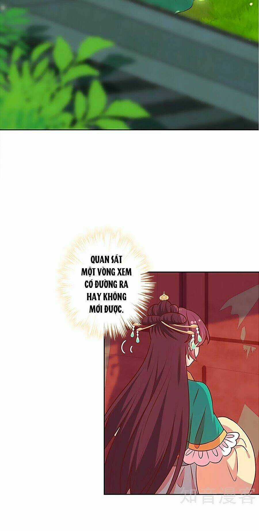 Hoàng Hậu Nương Nương Đích Năm Xu Đặc Hiệu Chapter 218 trang 18