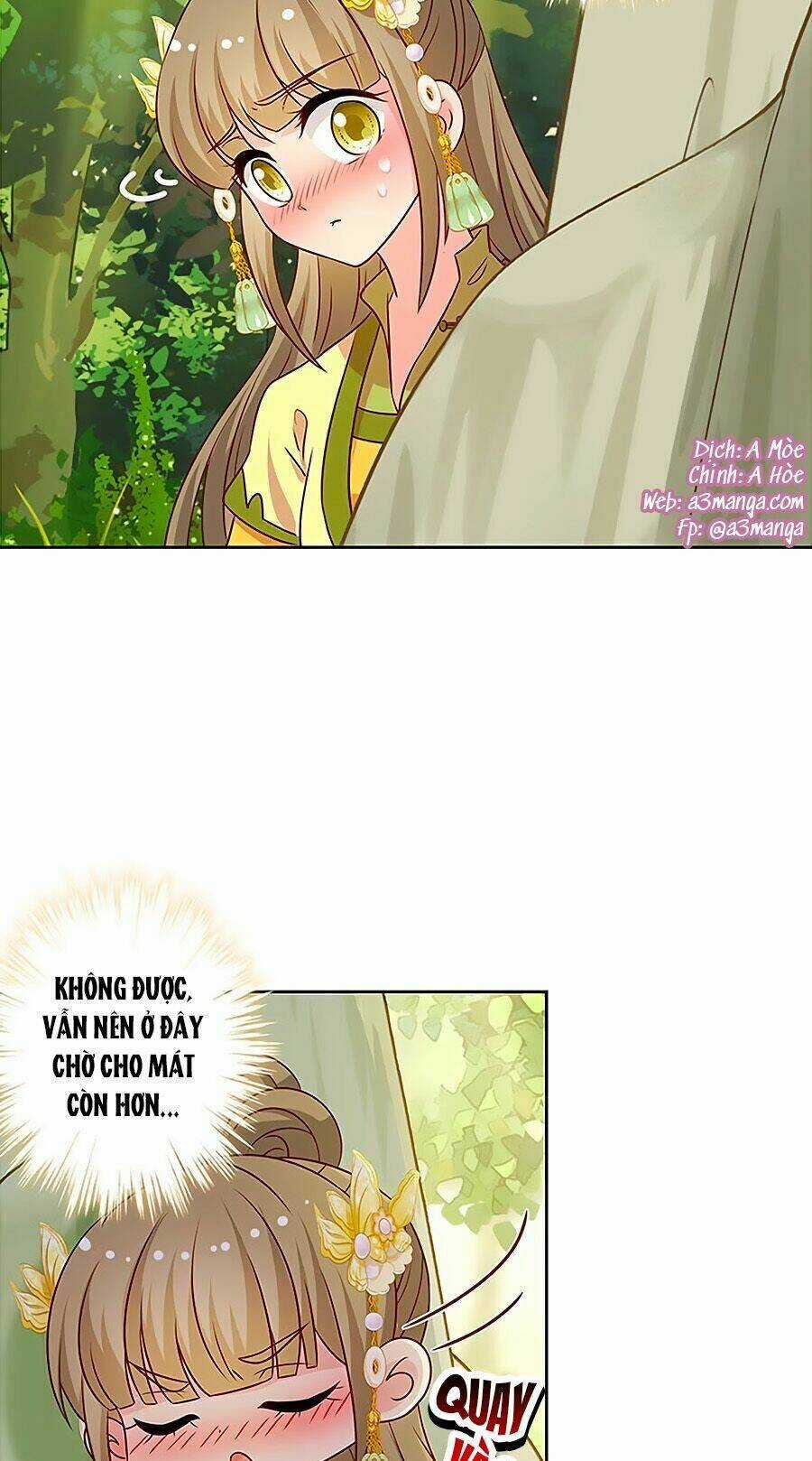 Hoàng Hậu Nương Nương Đích Năm Xu Đặc Hiệu Chapter 218 trang 2