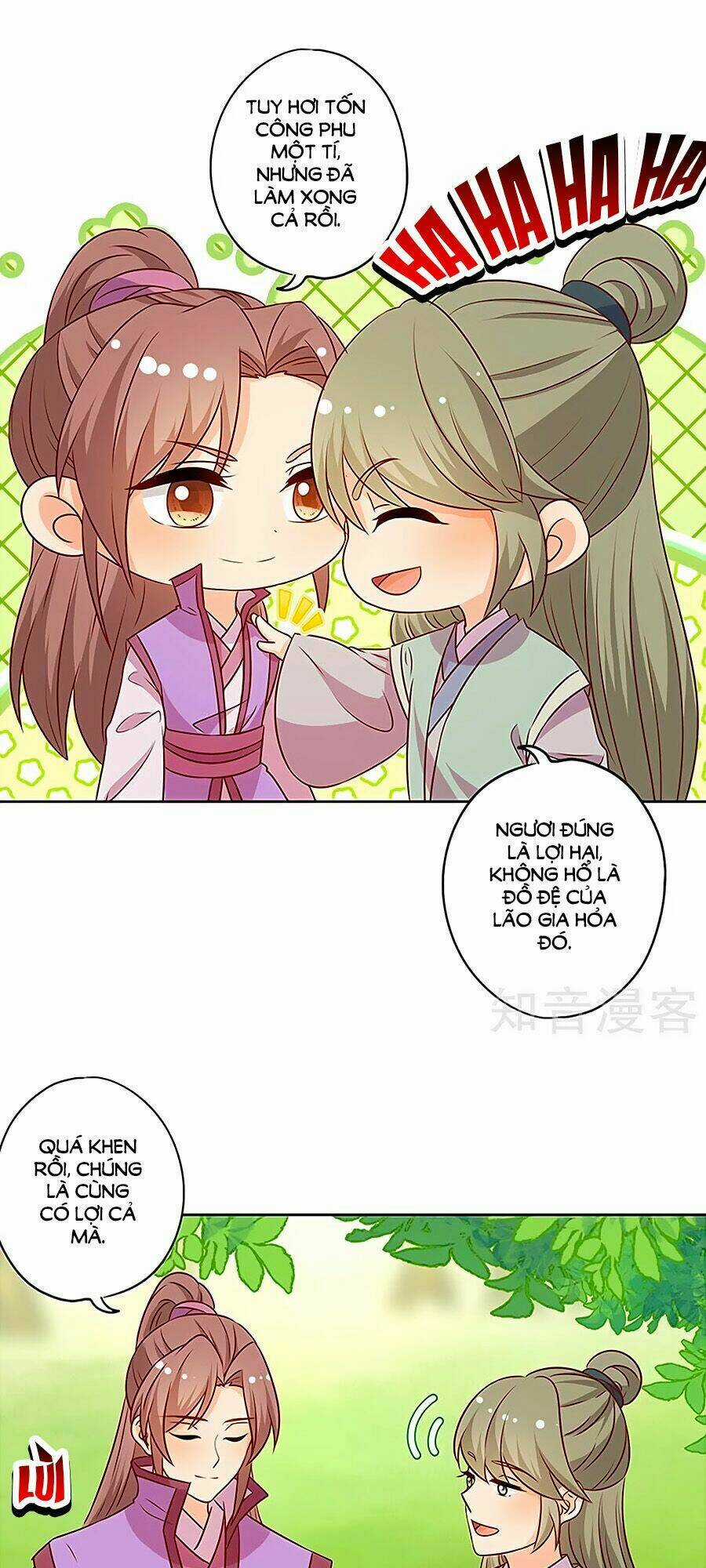 Hoàng Hậu Nương Nương Đích Năm Xu Đặc Hiệu Chapter 218 trang 7