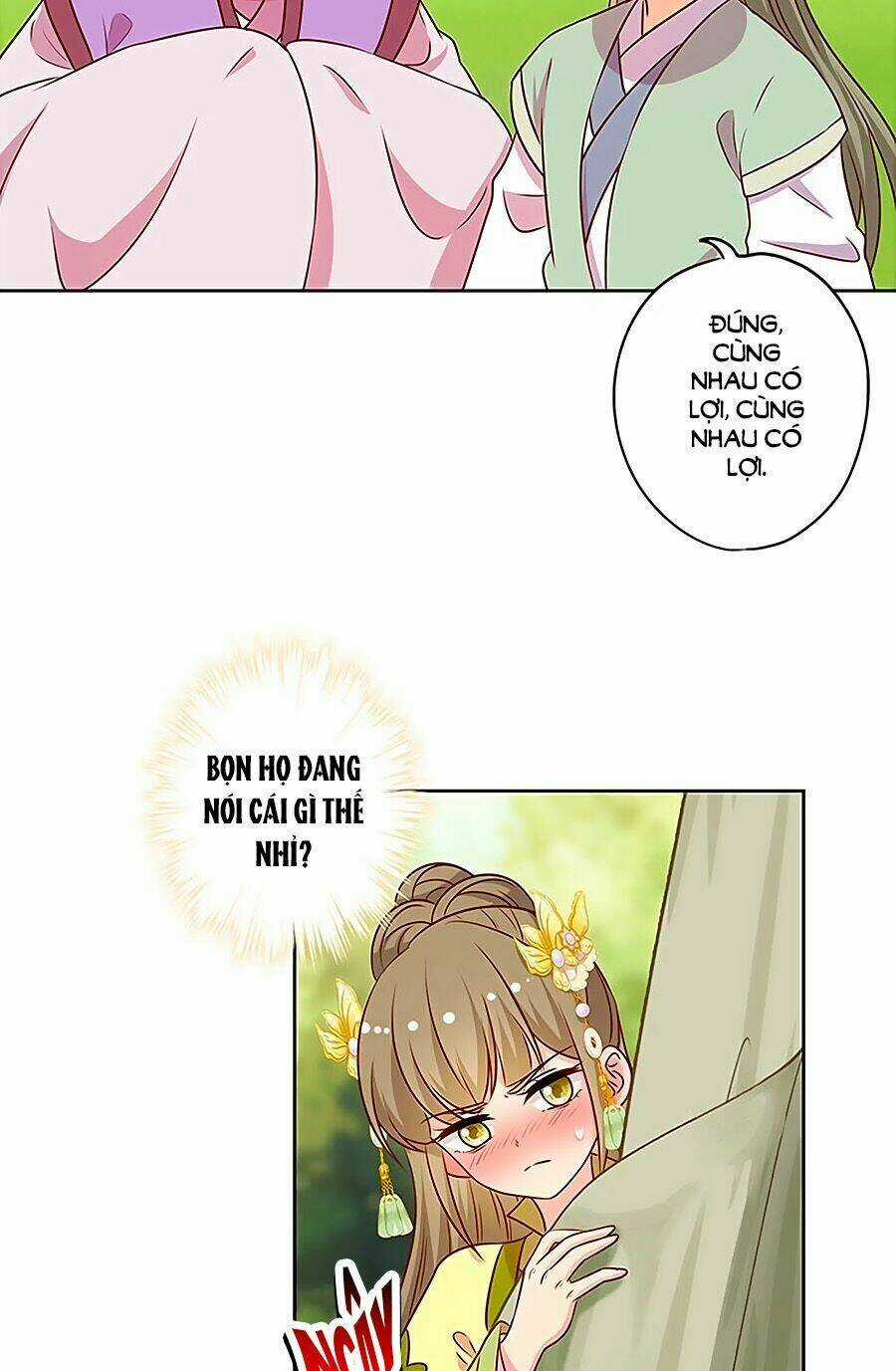 Hoàng Hậu Nương Nương Đích Năm Xu Đặc Hiệu Chapter 218 trang 8