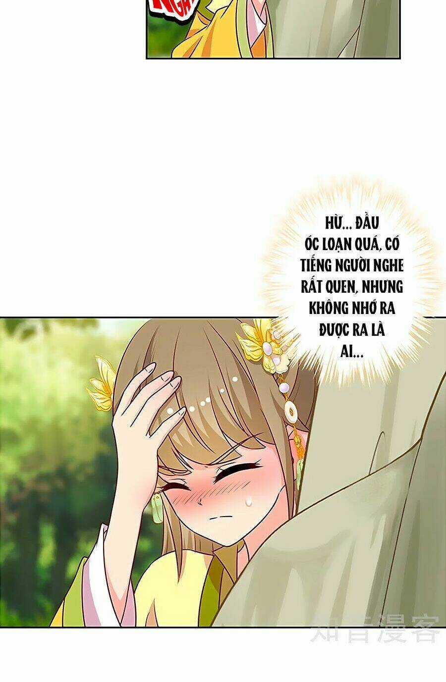 Hoàng Hậu Nương Nương Đích Năm Xu Đặc Hiệu Chapter 218 trang 9