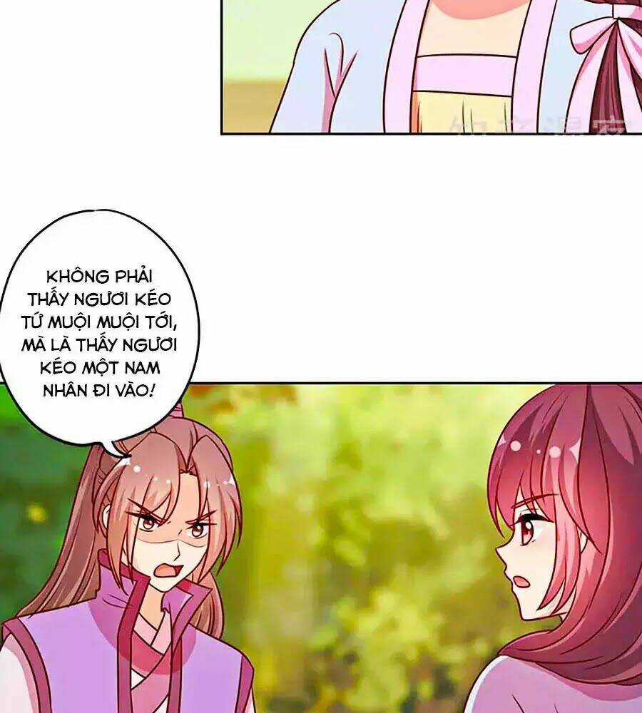 Hoàng Hậu Nương Nương Đích Năm Xu Đặc Hiệu Chapter 225 trang 13